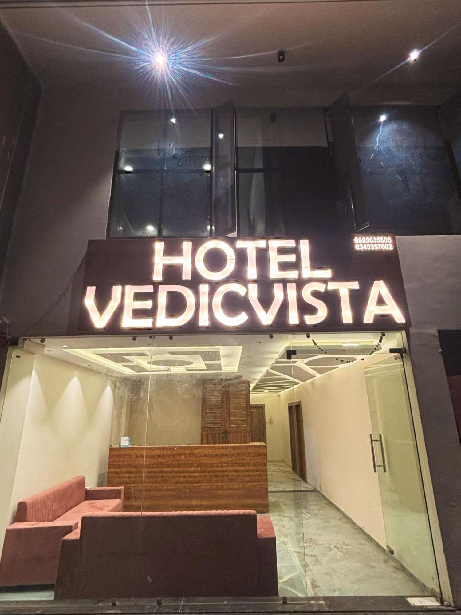 Hotel Vedicvista Индаур Экстерьер фото